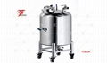 Square Stainless Steel Storage Tank For