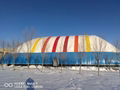 Inflatable membrane structure