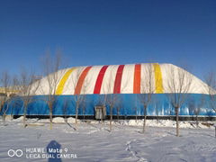 Inflatable membrane structure