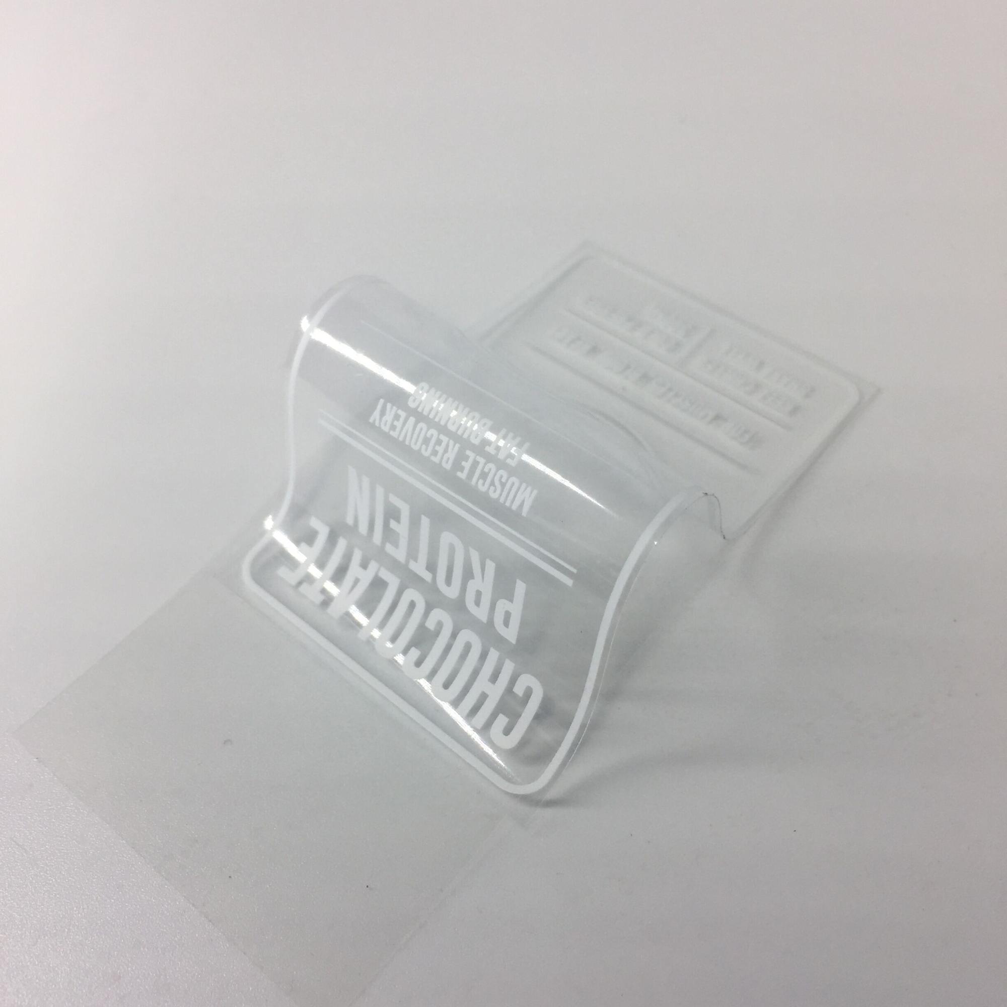 可印刷定做logo透明可转移透明pvc贴纸