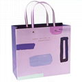  Kraft Shopping Packaging Rivet paper bag with your own logo