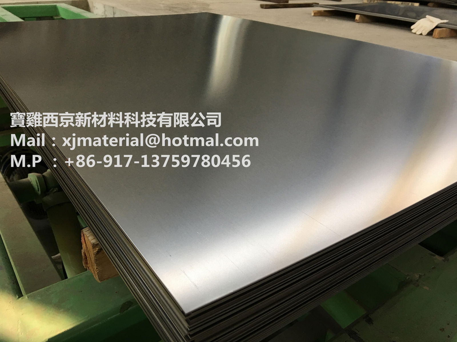 Titanium sheet 5