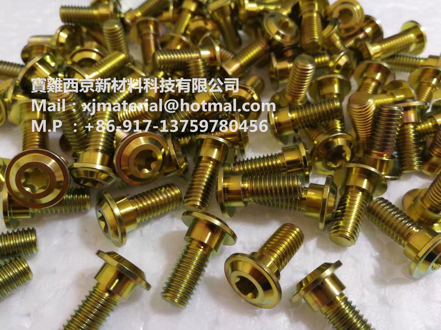 Titanium Fastener