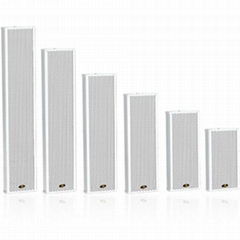 Multiple Power Selection Column Loudspeaker RH-CS7 Series