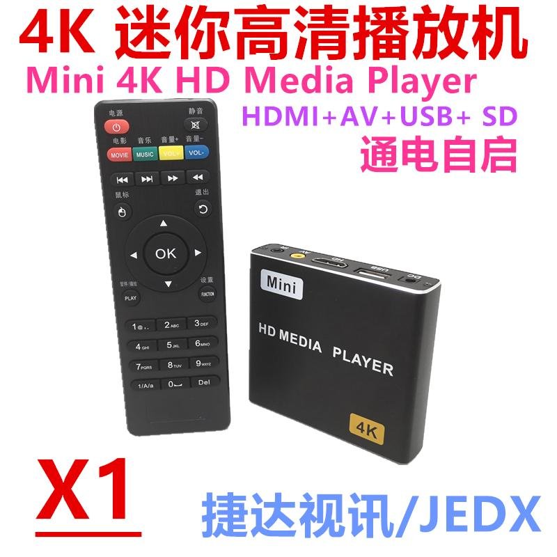 New Mini 4K HD Media Player HDMI AD player with USB/MiniSD JEDX-X1