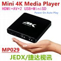 Mini 4K HD Media Player hdmi AD Player with USB/MiniSD  Model No:  JEDX-MP029 5