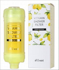 all U want Vitamin+Peptide shower filter - Lemon