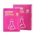 Mediskin Intensive Brightening Mask Pack 1