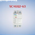 SCAGQ2-63/2P 20-40A自复式过欠压 1