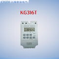 KG316T 220V微電腦時