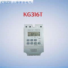 KG316T 220V微電腦時控開關