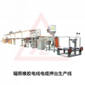  輻照橡膠電線電纜押出機