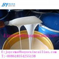 Silicone oil emulsion for hollow polyester staple fiber same as the quality