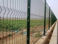 laser fence 358 security fence system 3