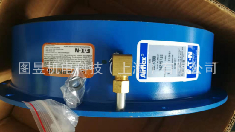 美國伊頓EATON AIRFLEX離合器10CB300