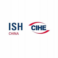 2022北京供热展会北京国际暖通供热展览会ISH展览会