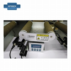 300mm Width Web Guide System
