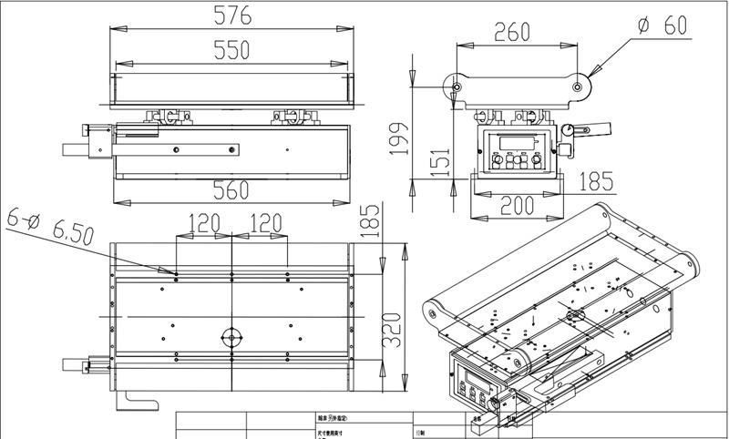 550mm Width Web Guide System 2