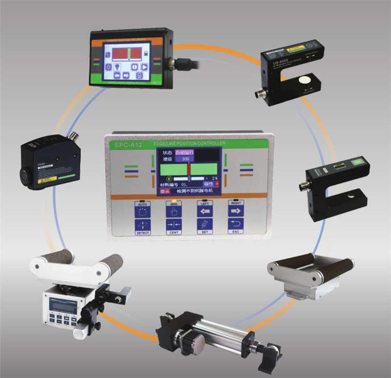 Line Guide Controller 2