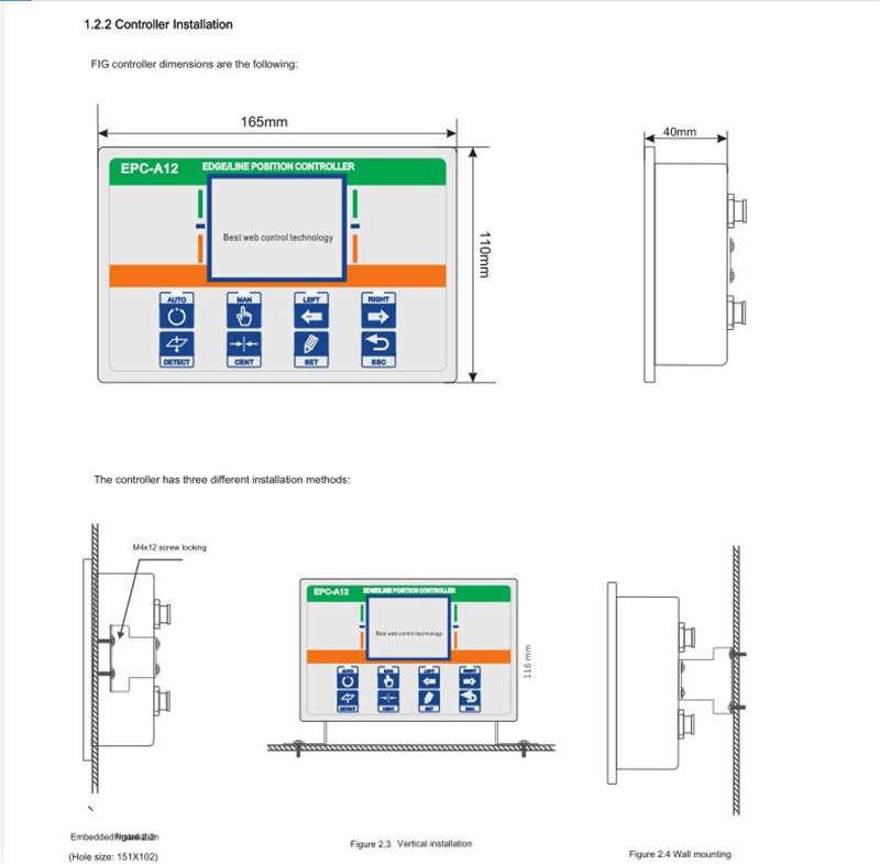 Line Guide Controller 5