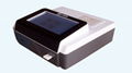 Immunofluorescence Quantitative Analyzer