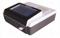 immunofluorescence quantitative analyzer