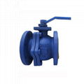 DIN FLANGE CARBON STEEL BALL VALVE 1