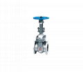 JIS FLANGE CAST STEEL GATE VALVE 1