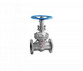 DIN FLANGE CAST STEEL GATE VALVE