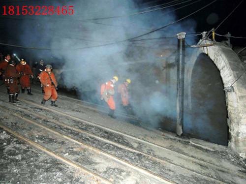 煤礦安全事故逃生訓練演習大型仿真煙火發生器 3
