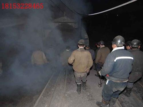 煤礦安全事故逃生訓練演習大型仿真煙火發生器 5