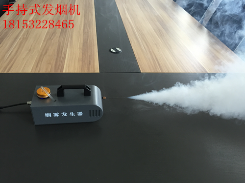 层流测试仪器设备烟雾发生器 2