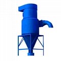 Cyclone Separation Dust Collector 1