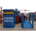 DMC Pulse Jet Single Bag Dust Collector 1