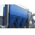 Electrostatic Dust Collector 2
