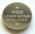 Wholesale battery 3V coin cell lithium battery cr2032 1