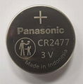 3V CR2477 Panasonic button cell battery for watch 1