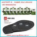 rubber soles for shoes vulcanizing machine hydraulic press  2