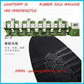 High Quality Rubber sole Vulcanizing