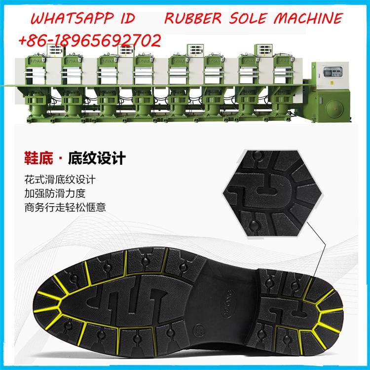 High Quality Rubber sole Vulcanizing Press Machine 4