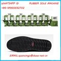 High Quality Rubber sole Vulcanizing Press Machine 5
