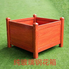 FRP Flower Box 