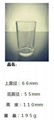 Hand Made Big Size Glass Cup for Home Decoration SDY-HH0282