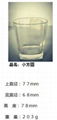 Hand Made Big Size Glass Cup for Home Decoration SDY-HH0282