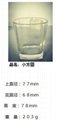 High Quality Glass Cup Water Cup Tea Cup Cofffe Cup SDY-HH0287