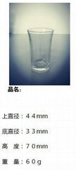 Factory Glass Cup with Transparent Text Straw Cover SDY-HH0302