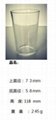 Factory Glass Cup with Transparent Text Straw Cover SDY-HH0302 5