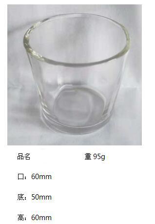 High Borosilicate Small Glass Cup for Tea Drinking SDY-HH0303 2