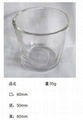 High Borosilicate Small Glass Cup for Tea Drinking SDY-HH0303 2