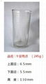 High Borosilicate Small Glass Cup for Tea Drinking SDY-HH0303 3